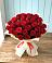 Букет 29 Красных роз в Тимофеевке