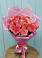 Букет 15 Розовых роз Равель в Тимофеевке