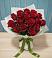 Букет Красные розы в Тимофеевке